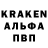 АМФЕТАМИН Розовый ksukms