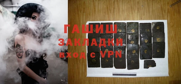 круглые Верея