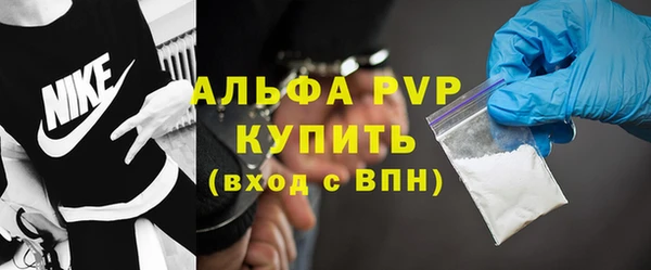 ECSTASY Верхний Тагил