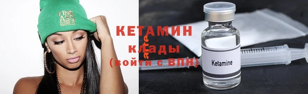 круглые Верея
