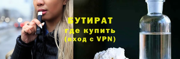 ECSTASY Верхний Тагил