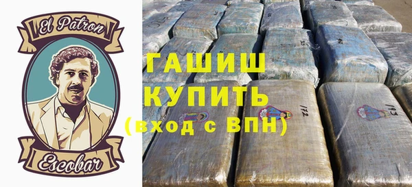 стафф Богданович