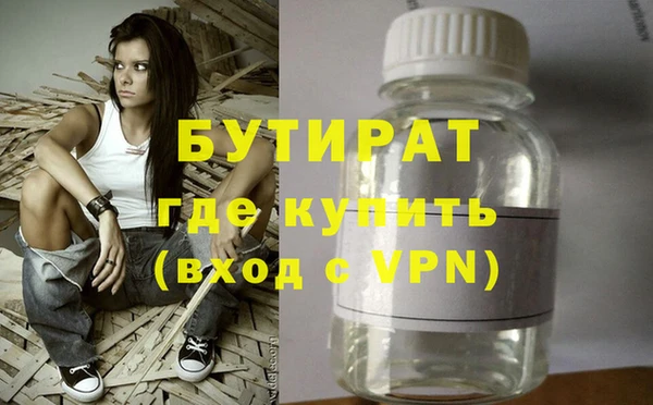 ECSTASY Верхний Тагил