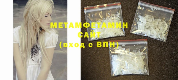 ECSTASY Верхний Тагил