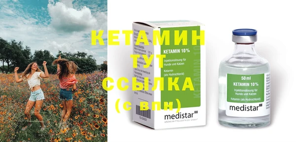 ECSTASY Верхний Тагил