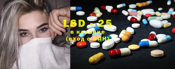 ECSTASY Верхний Тагил