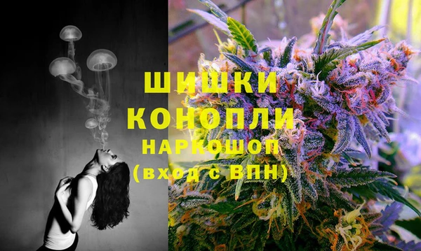 синтетический гашиш Струнино
