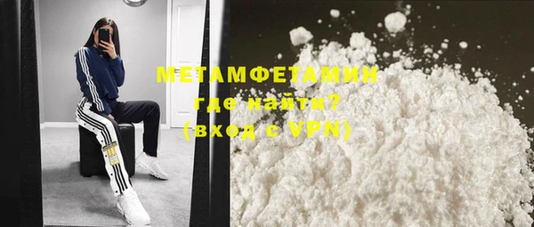 ECSTASY Верхний Тагил