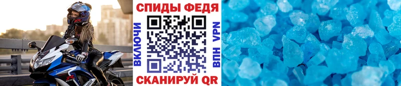 Метамфетамин пудра  даркнет сайт  Голицыно 