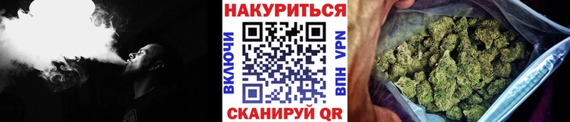 mega ТОР  Голицыно  Бошки марихуана MAZAR 